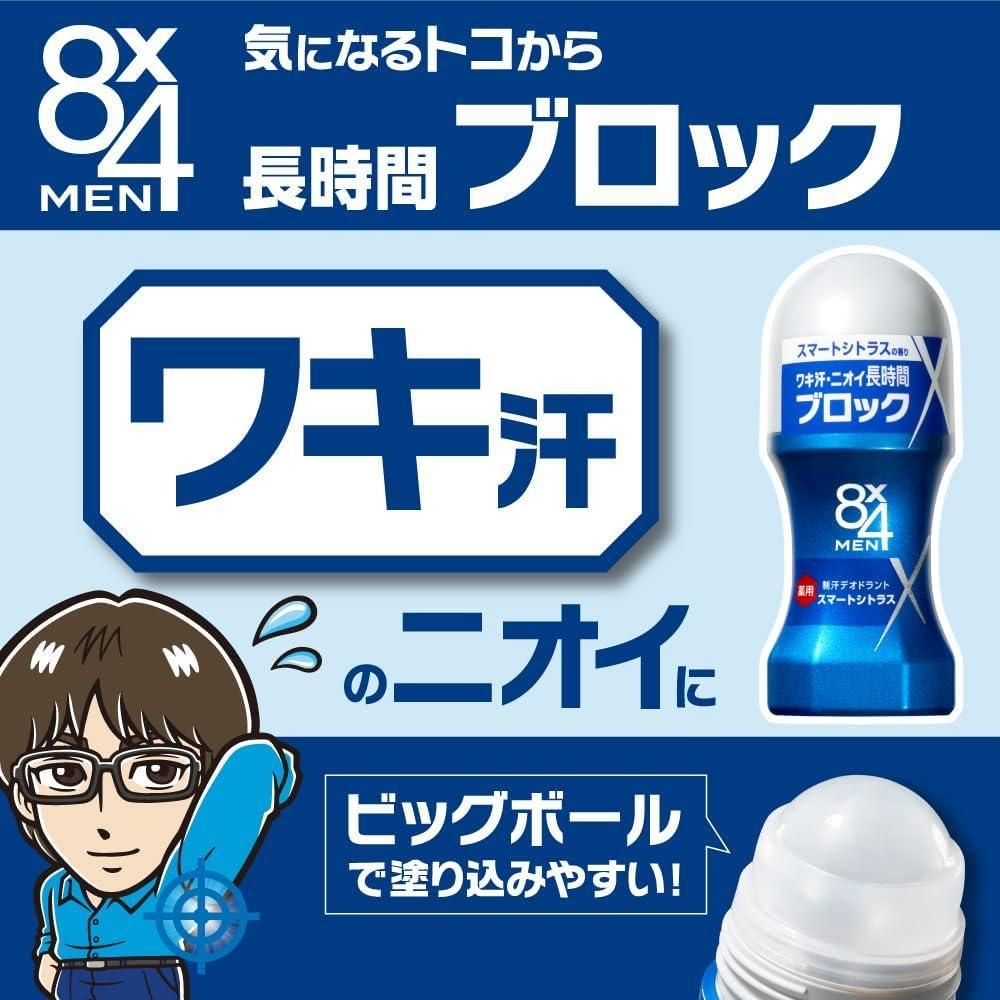 画像の説明