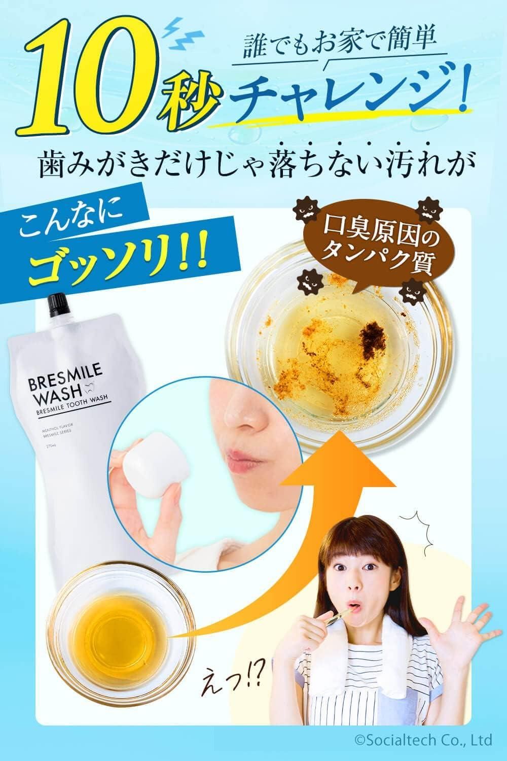 ֥쥹ޥ륦åǸ