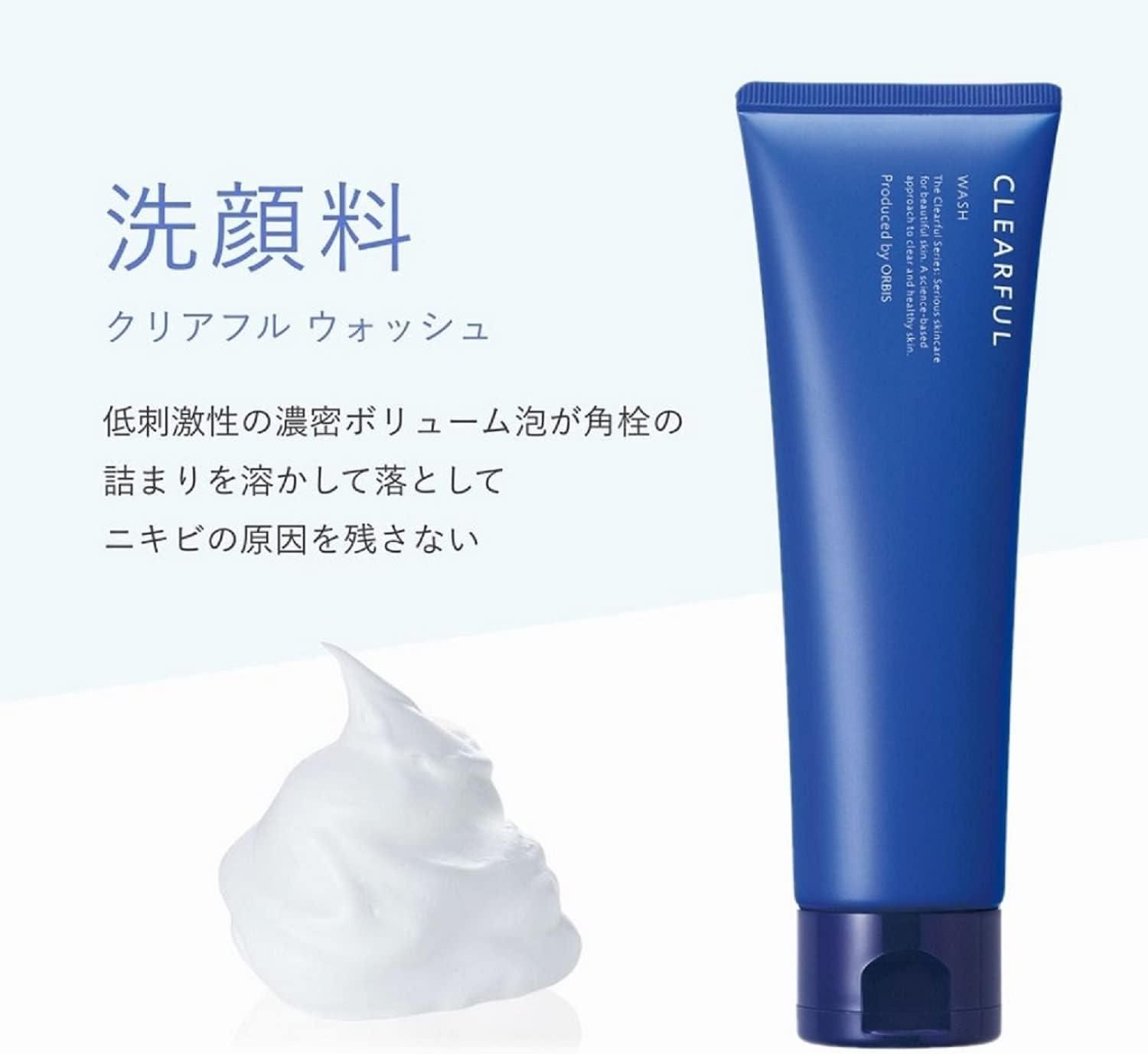 ORBIS(ӥ)  ꥢե