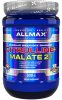 Allmax Nutrition・シトルリンマレート2:1(300g)