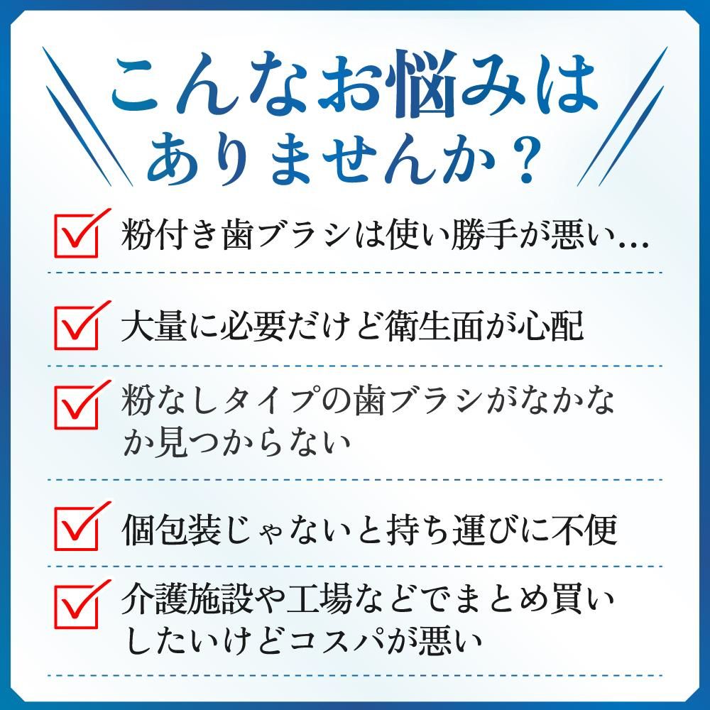 メホテル