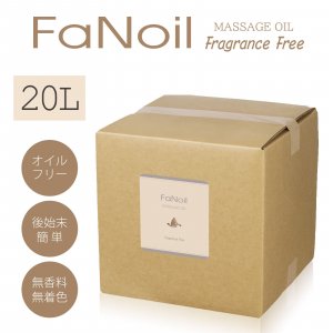 FaNoilʥե󥪥˿ ޥå 20L24.6kg