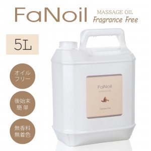 FaNoilʥե󥪥˿ ޥå 5L6.1kg