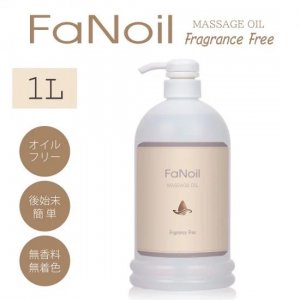 FaNoilʥե󥪥˿ޥå 1L1234g