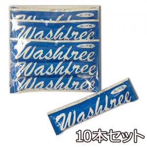Ȥڤꡪåե꡼ 15ml10ܥå ץ<img class='new_mark_img2' src='https://img.shop-pro.jp/img/new/icons5.gif' style='border:none;display:inline;margin:0px;padding:0px;width:auto;' />