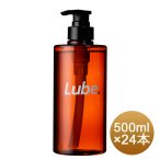 Lube 塼 ꥼ꡼ 500ml24<img class='new_mark_img2' src='https://img.shop-pro.jp/img/new/icons15.gif' style='border:none;display:inline;margin:0px;padding:0px;width:auto;' />
