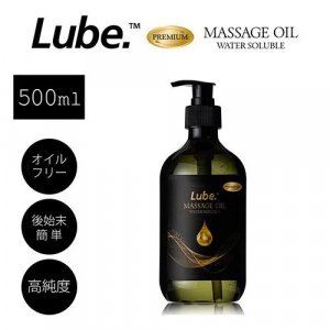 Lube 塼 ץߥޥå  500ml ǻ١610g<img class='new_mark_img2' src='https://img.shop-pro.jp/img/new/icons8.gif' style='border:none;display:inline;margin:0px;padding:0px;width:auto;' />β