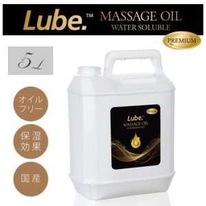 Lube 塼 ץߥޥå  5L ǻ١6.1kg<img class='new_mark_img2' src='https://img.shop-pro.jp/img/new/icons15.gif' style='border:none;display:inline;margin:0px;padding:0px;width:auto;' />β