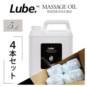 Lube 塼 ޥå  5L4ܥåȡ24kg<img class='new_mark_img2' src='https://img.shop-pro.jp/img/new/icons15.gif' style='border:none;display:inline;margin:0px;padding:0px;width:auto;' />