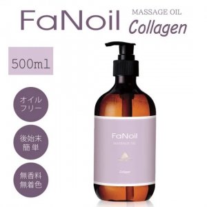 FaNoilʥե󥪥˿ޥåڥ顼500ml572.8g<img class='new_mark_img2' src='https://img.shop-pro.jp/img/new/icons15.gif' style='border:none;display:inline;margin:0px;padding:0px;width:auto;' />