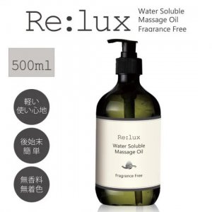 Re:luxʥå˥֥ ޥå 500ml<img class='new_mark_img2' src='https://img.shop-pro.jp/img/new/icons15.gif' style='border:none;display:inline;margin:0px;padding:0px;width:auto;' />