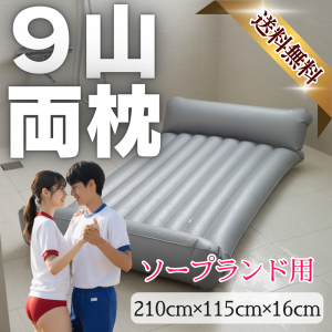 NEW۶̳ܳʥޥå С 9ξ