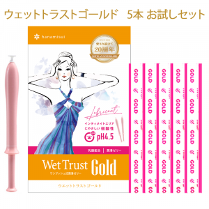 ڤåȡۥåȥȥ饹ȥ 5 å<img class='new_mark_img2' src='https://img.shop-pro.jp/img/new/icons25.gif' style='border:none;display:inline;margin:0px;padding:0px;width:auto;' />