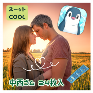 åѡ ɡ 24ۥäCOOL ȡ M  