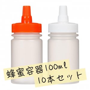 10ܥå ͤؤƴ100ml Ϥߤƴ ȥ졼ȷ<img class='new_mark_img2' src='https://img.shop-pro.jp/img/new/icons32.gif' style='border:none;display:inline;margin:0px;padding:0px;width:auto;' />