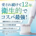 ̳ѻȤΤƻ֥饷å 3g塼֡350