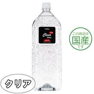 風俗用ローション 2リットルペットボトル入り ハード（5倍濃縮）