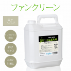 ե󥯥꡼ 5L ̳ѱиFAN CLEAN