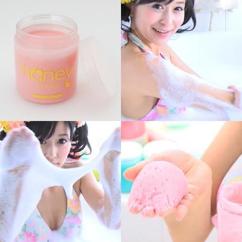 ローション風呂をお手軽に いろんな香りが楽しめるローション入浴剤 Honeyシリーズ ローション風呂をお手軽に いろんな香りが楽しめるローション入浴剤 Honeyシリーズ