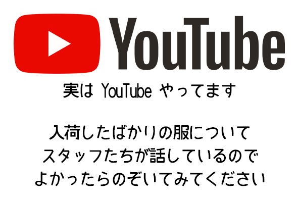 REVE レイブ前橋 YouTubeチャンネル
