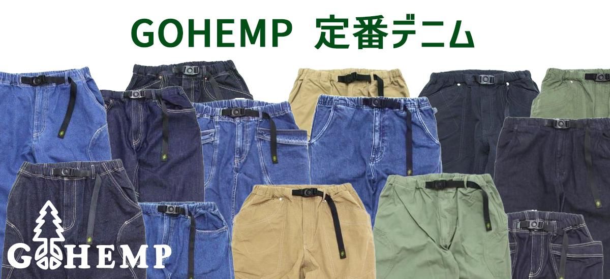 GOHEMP ֥ƥ