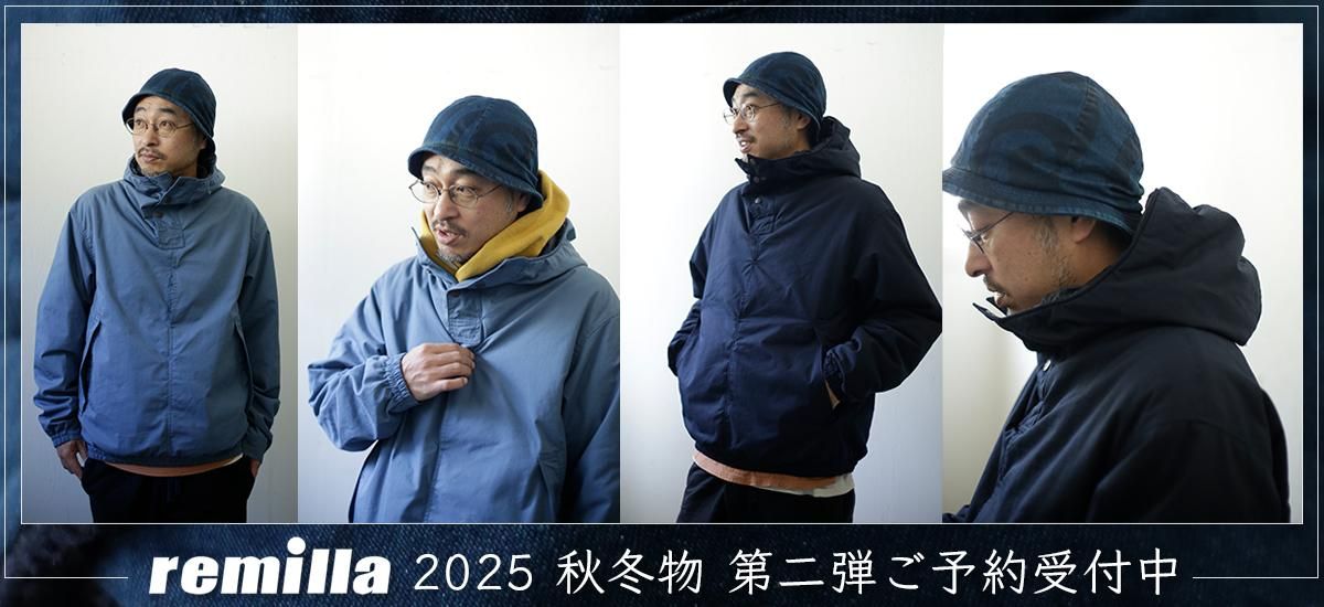 remilla(ߡ) 2025ʪ ͽǤ