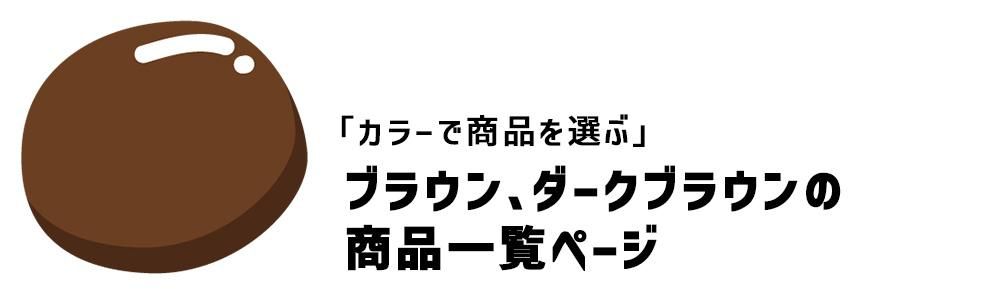 ֥饦Ƥξʰ