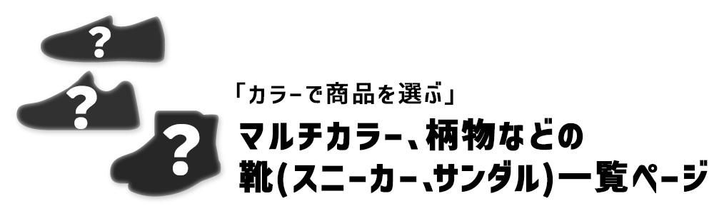 ޥ顼ʪηˡ