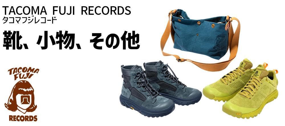 TACOMA FUJI RECORDS(タコマフジレコード)の靴、小物、バッグ一覧。