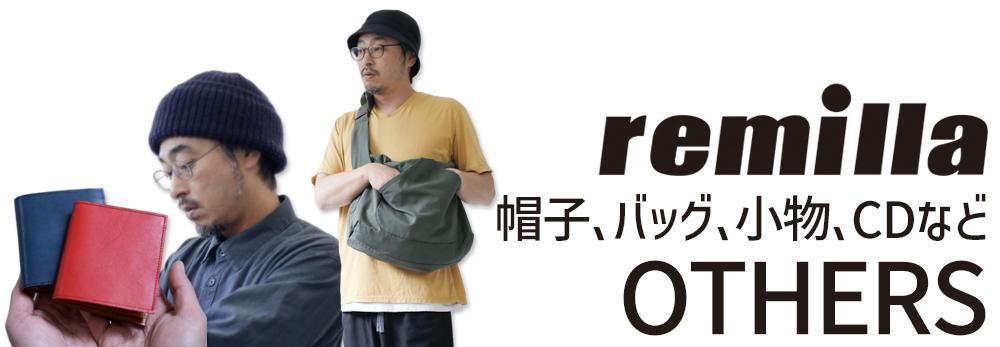楽天市場】レミーラ remilla ショルダーバッグ ダゴバッグ