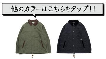 楽天市場】GOHEMP ゴーヘンプ QUILT NO COLLAR COAT
