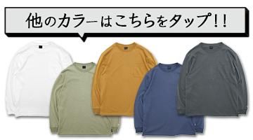 GOHEMP إס10oz JERSEY LOW POCKET TEEΥ顼ŸϤ