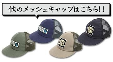 GOHEMP إפΥå奭åפΰϤ