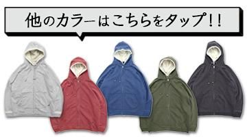 GOHEMP إסGRASS PARKAΥ顼ŸϤ