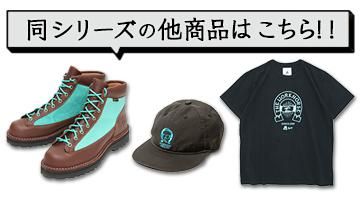 TACOMA FUJI RECORDS THE WORKHORSE CAP ブラウン