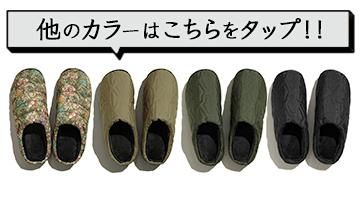 SUBU ֡WINTER SANDAL NANNENΥ顼ŸϤ