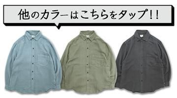 GOHEMP إסGAUZE GREEN HILL PANTSΥ顼ŸϤ