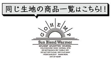 GOHEMP إסå֥ɥޡȤäʰϤ