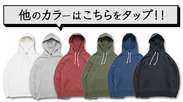 GOHEMP إסHEMP SET IN HOODYΥ顼ŸϤ