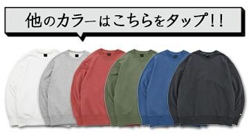 GOHEMP إסHEMP CREW SWEATΥ顼ŸϤ