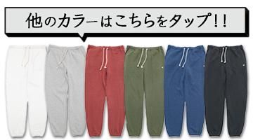 GOHEMP إסLOOSE FIT PANTSΥ顼ŸϤ