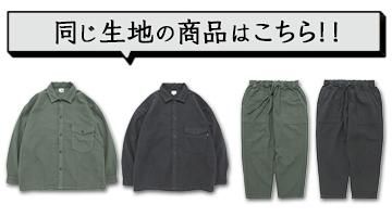 GOHEMP إסûɤ COAST SHIRTSƱϤξʤϤ