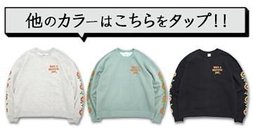 HAVE A GRATEFUL DAY ϥ֥쥤ȥեǥSWEATSHIRT -SF GRASSο㤤ξʤϤ