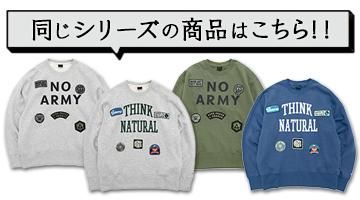 GOHEMP إסNO ARMY CREW SWEATƱ꡼ξʤϤ