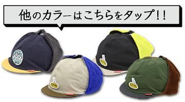 KM4K ⥷CAP 11 Mr BigΥ顼ŸϤ