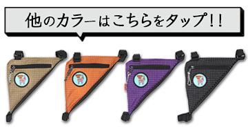 KM4K ⥷PASS HUNTER BAGΥ顼ŸϤ