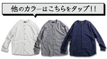 remilla ߡåΥ뱩¾οξʤϤ