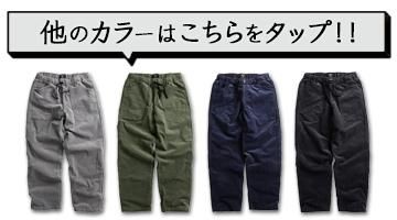 remilla ߡåǥ󥰥륤¾οξʤϤ