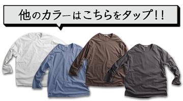 remilla ߡåХ륯롼ͥå¾οξʤϤ