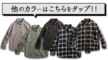 remilla ߡåҥȥ饦ɥĤ¾οξʤϤ